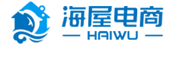 海屋电商运营导航
