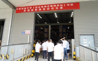 淘宝如何开通货到付款服务