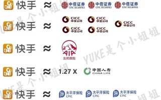 快手补单平台收费详情解析