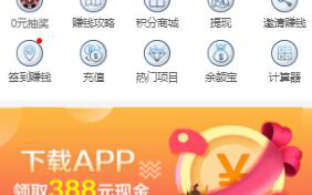 优质放单平台推荐，性价比之选