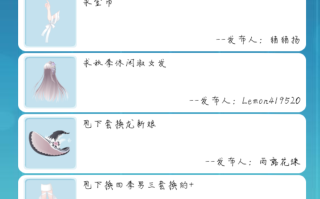 淘宝如何举报重复开店，操作指南与注意事项