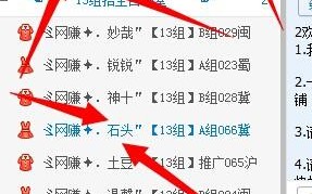 淘宝开店如何提升信誉—打造信誉之路的五大策略
