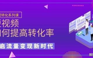 抖店补单平台推荐，助力电商业务增长的新引擎