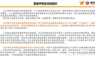 探索专业翻译公司的多元领域与卓越服务