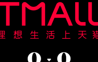 京东补单平台费用详解