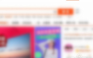 淘宝如何开通微淘—新手卖家操作指南