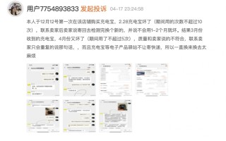 和描述
和描述是客户了解商品的重要渠道。商家需要确保商品标题和描述准确、清晰、吸引人。同时，关键词的布局也非常重要，合理的关键词布局有助于提高商品在搜索引擎中的排名