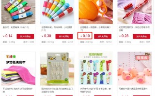 揭秘补单平台，探索最安全有效的选择