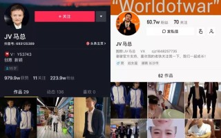 淘宝购物体验优化，如何正确举报商品