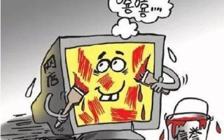 鱼塘平台补单安全措施全面解析