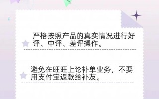 补单网站哪个好便宜—优质补单资源推荐