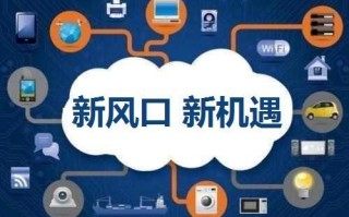 淘宝店铺爆款打造之路