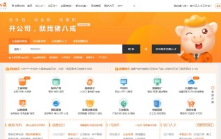 好的放单网站的特点