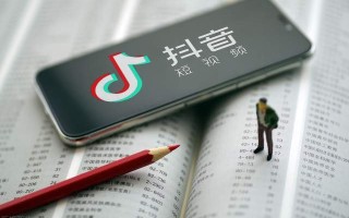 抖音补单安全方法推荐