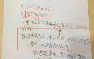 专业补单平台推荐，助力电商业务增长的关键伙伴