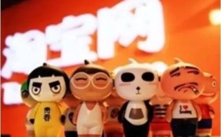 淘宝开店流程详解，从注册到运营一站式指南