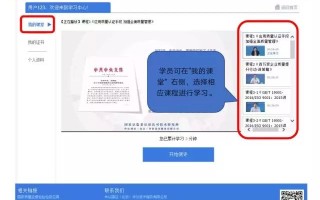 哪个平台的放单好用—深度探讨与体验分享