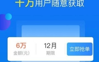 探索优质低价放单平台，哪个平台的放单好便宜