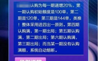 补单正规平台，重塑电商生态的稳健基石