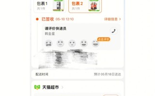 探索51补单网的真实效果