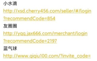 现在补单的平台有哪些免费的