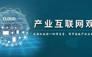 安全补单平台，打造稳健的网络营销新生态