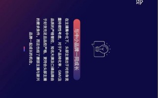 淘宝商品评价，洞察消费者心声的窗口