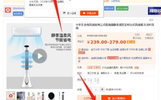 淘宝如何开通信用卡支付功能