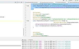 淘宝开店运费模板详解，如何设置更合理？