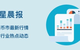 淘宝店铺数据分析，洞悉成功的秘诀