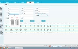 淘宝开店问题解析与策略建议