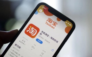 淘宝购物心得分享，如何轻松查看自己的好评率