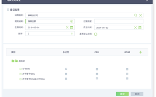 补单任务平台真实评价