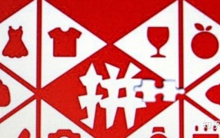 拼多多安全补单平台推荐