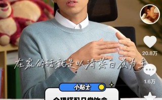 淘宝如何开设店铺—新手教程