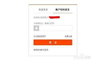 淘宝如何看买家信用，深度解析买家信誉体系