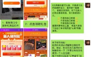 淘宝商家放单平台推荐