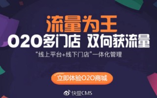 美团补单平台，重塑电商服务体验的新动力