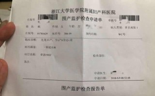 淘宝购物中如何合理拒付