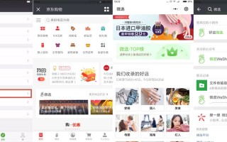 商家放单平台的新选择