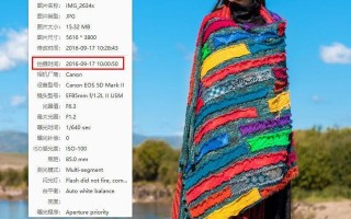 淘宝店铺查询方法与步骤详解