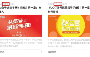 补单平台，安全与实惠的优选指南