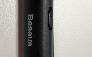 淘宝如何开通虚拟物品—全面指南