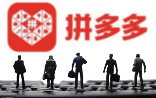 拼多多补单提高排名的策略与技巧