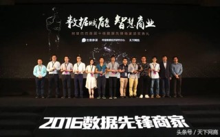 探索补单网，理解其背后的商业模式与价值