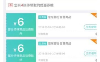 淘宝商品SKU，深度解析与管理策略