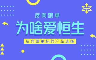 小红书补单平台如何选择，全面解读与实用建议