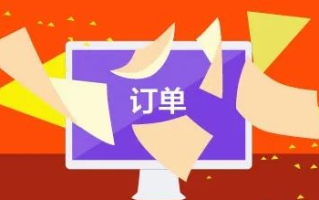 安全的补单平台，打造信赖的交易环境