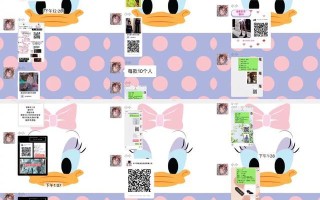 放单接单平台的收费研究