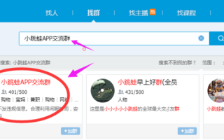什么是好的补单网站